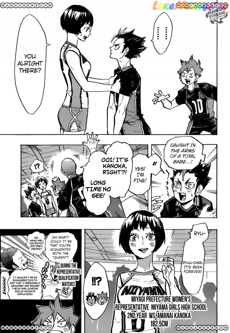 Haikyuu!!, Chapter 231 image 03